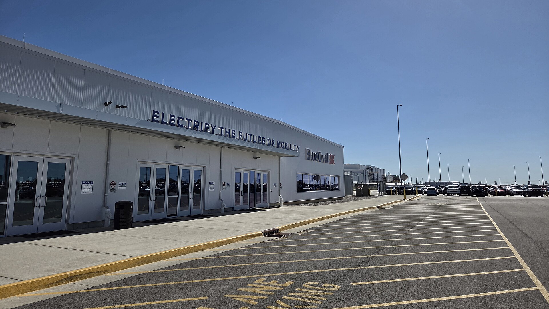 BlueOval SK plant in Glendale, Kentucky before its closure