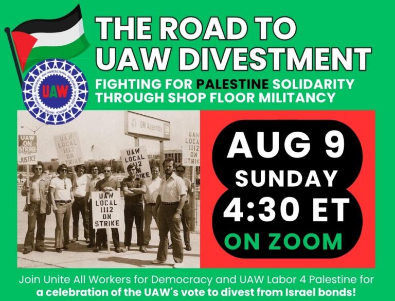 UAW members from around the country came together for an event, co-hosted by UAWD and UAWLabor4Palestine, to share how they’ve organized in their workplaces for Palestine solidarity and dig into how they won the fight for divestment from Israel bonds at June’s UAW Constitutional Convention.