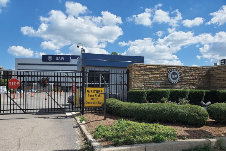 The front entrance of Solidarity House, the UAW headquarters
